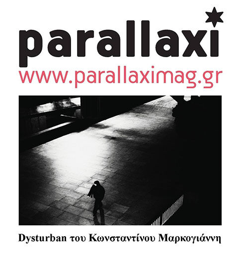 Parallaxi