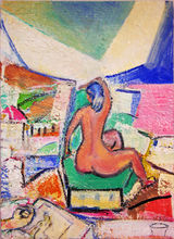 12 - KB2013 - artist n model - oasis -oil wood  ~DSCN2942 ~WX = © 2013 Kourosh Bahar