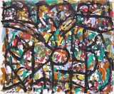 ©  Kourosh Bahar | untitled III, 1/2003, oil/paper, 14x17"