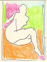 ©  Kourosh Bahar | Drawing #1. 10/07/12. ink,pencil/paper, 3x2.5"