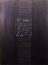 ©  Kourosh Bahar | door, 1995, oil/canvas, 48x36"