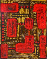 ©  Kourosh Bahar | hieroglyph, 2001, oil/canvas, 30x24"