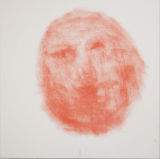 ©  Kourosh Bahar | master, 2002, oil/canvas, 12x12