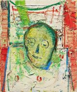 ©  Kourosh Bahar  |  on display, 2006, oil/wood, 20x16.5"