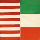 © Kourosh Bahar | Flag, 2007, oil/canvas, 12x12"