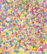 ©  Kourosh Bahar | middle-earth, 2012, oil/canvas, 42x36"  by  2" thickness