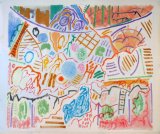 © Kourosh Bahar | Golgotha, 2017, oil/unstretchd-canvas, 32.25x 40" [Painting Area: 30x36"]