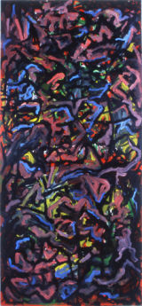 © Kourosh Bahar | <i>the garden, 2001, oil/door, 78x36