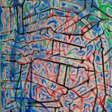 © Kourosh Bahar | #3, 2022, detail 2