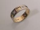 Yellow & White Gold Diamond Band