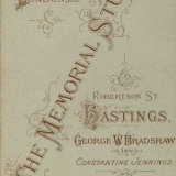 Memorial studios