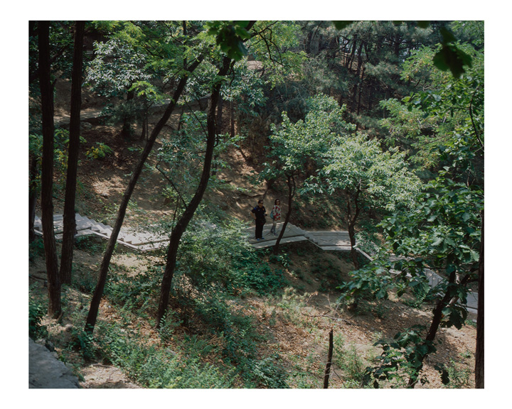 Beijing, 2014