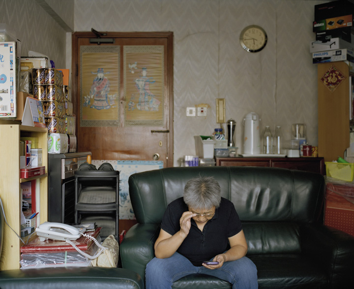 Hong Kong, 2014