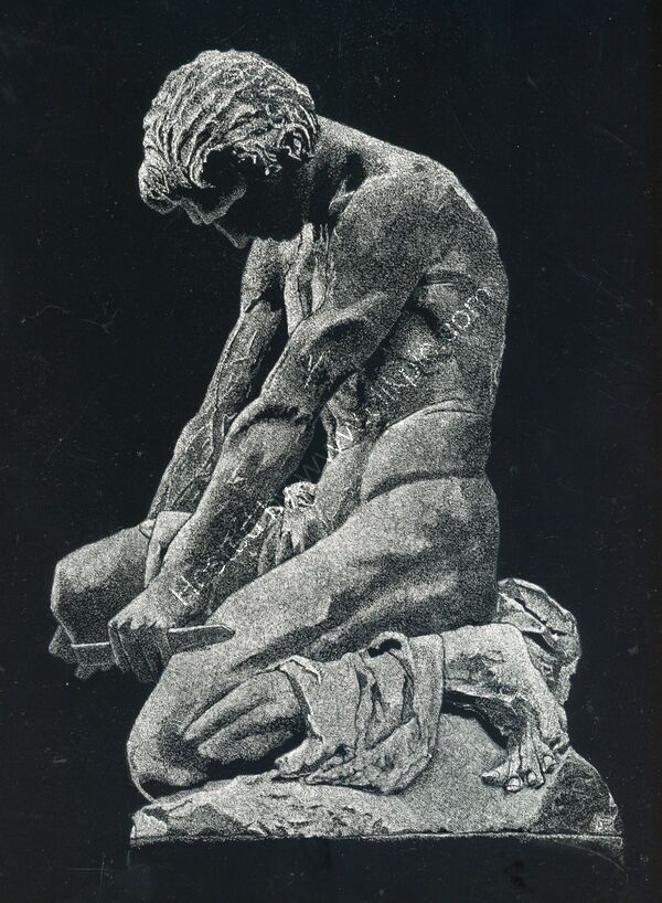 The Swordbreaker - created using scraperboard