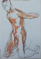 'Dominic 18' - Watercolour