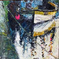 Fishing boat reflections