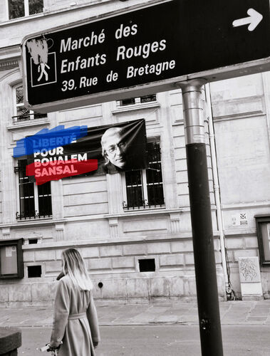 freedom, november 2025