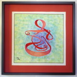 Study for Need To Escape