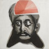 Unruler