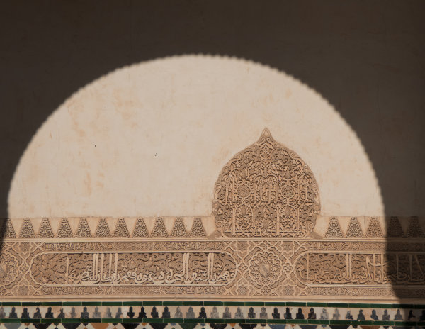 Alhambra