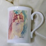 Printed Mug of Nelly