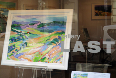2016 Last Gallery, Zurich