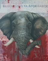 Blood money: no longer in circulation