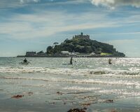 Paddling around the mount