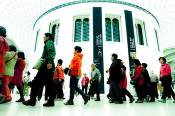 British Museum