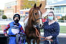Race 6 - Cruyff Turn (17)