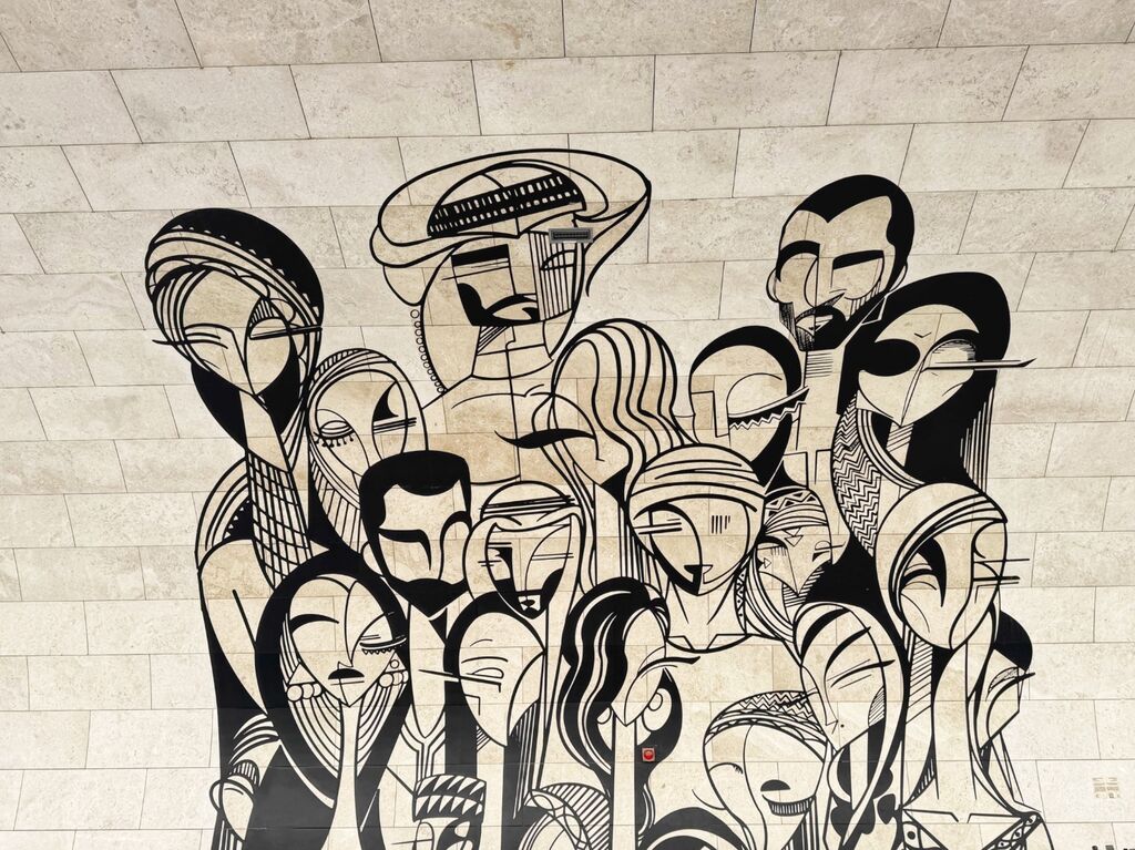 Street Art, Msheireb, Doha.