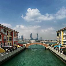 “The Horseshoe” from The Pearl