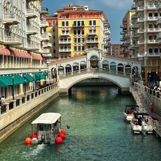 Qanat Quartier Canal, Doha