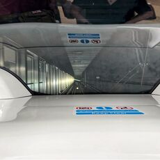 View from the VIP carriage