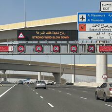 Highway Qatari style