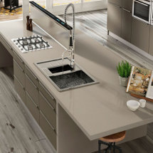 Silestone Roughi quartz worktops at miss granite worktops, bulkington