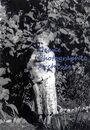 Miss M A Bonamy Collings in her Garden early 1960s