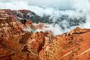 Cedar Breaks, Utah - Michelle Parsons