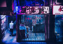 Closing Shop - Anthony Rosner