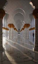 Grand Mosque - Alan Taylor