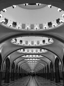 Mayakovskaya Station Moscow - Shylaja Muringoor