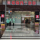 Tokyo snow - Chris Saunders