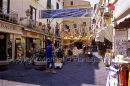 Sorrento Ref. # F698.S16.26a