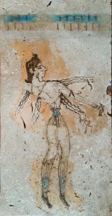 leaping girl bull catcher