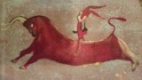 bull dancer red