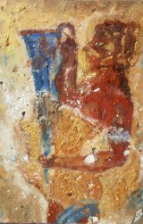 cup bearer