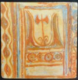minoan double axe (the labrys)