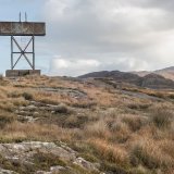 Sanna Water tower 1