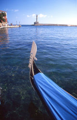 Gondola Chania harbour