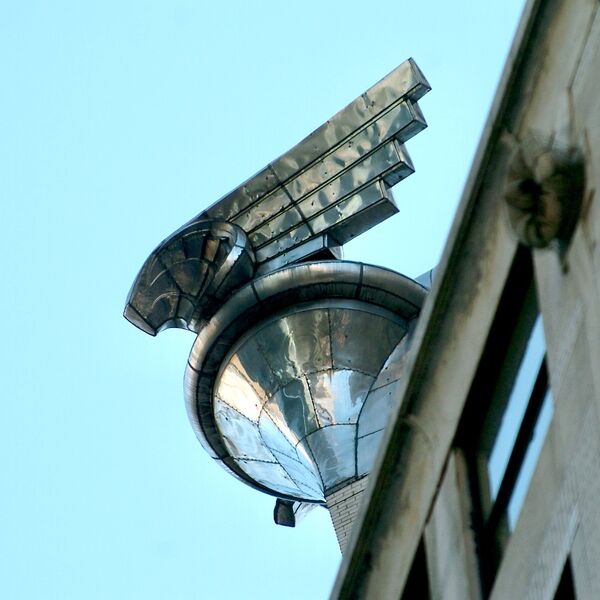 Chrysler Building, New York